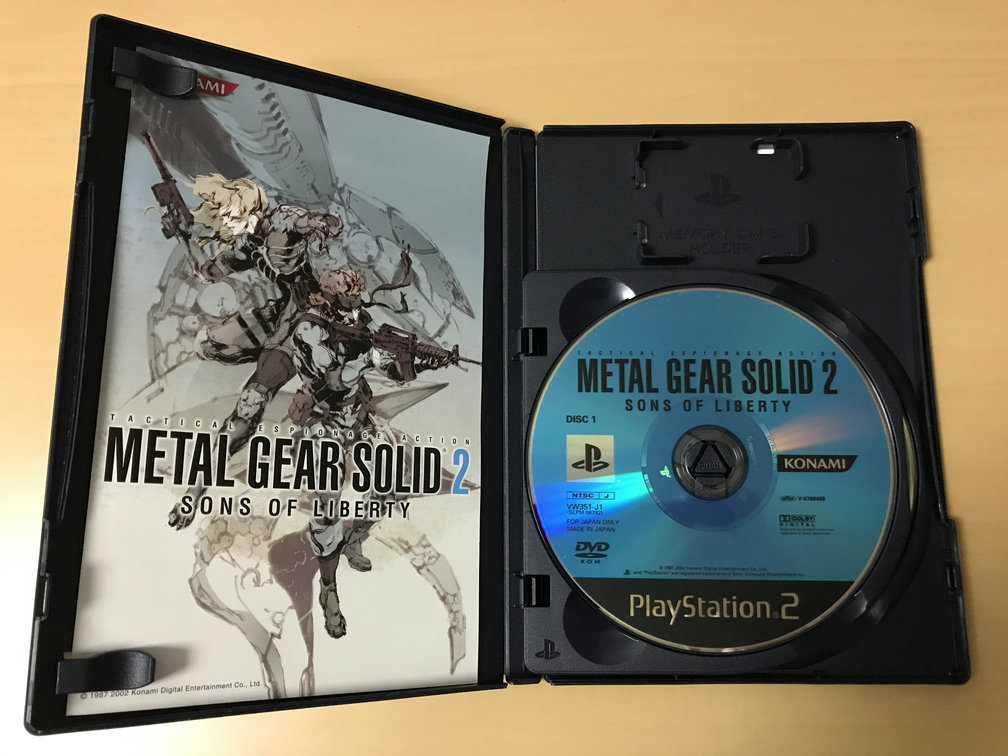 グッズ紹介 メタルギアソリッド・トリロジー 20周年記念パッケージ