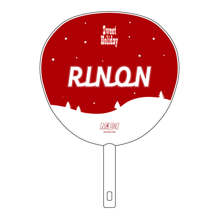 BIGうちわ RINON – ME:I GOODS STORE