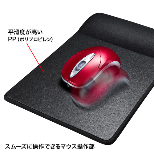 リストレスト付きマウスパッド 布素材 高さ18.5mm ブラック【メモリ