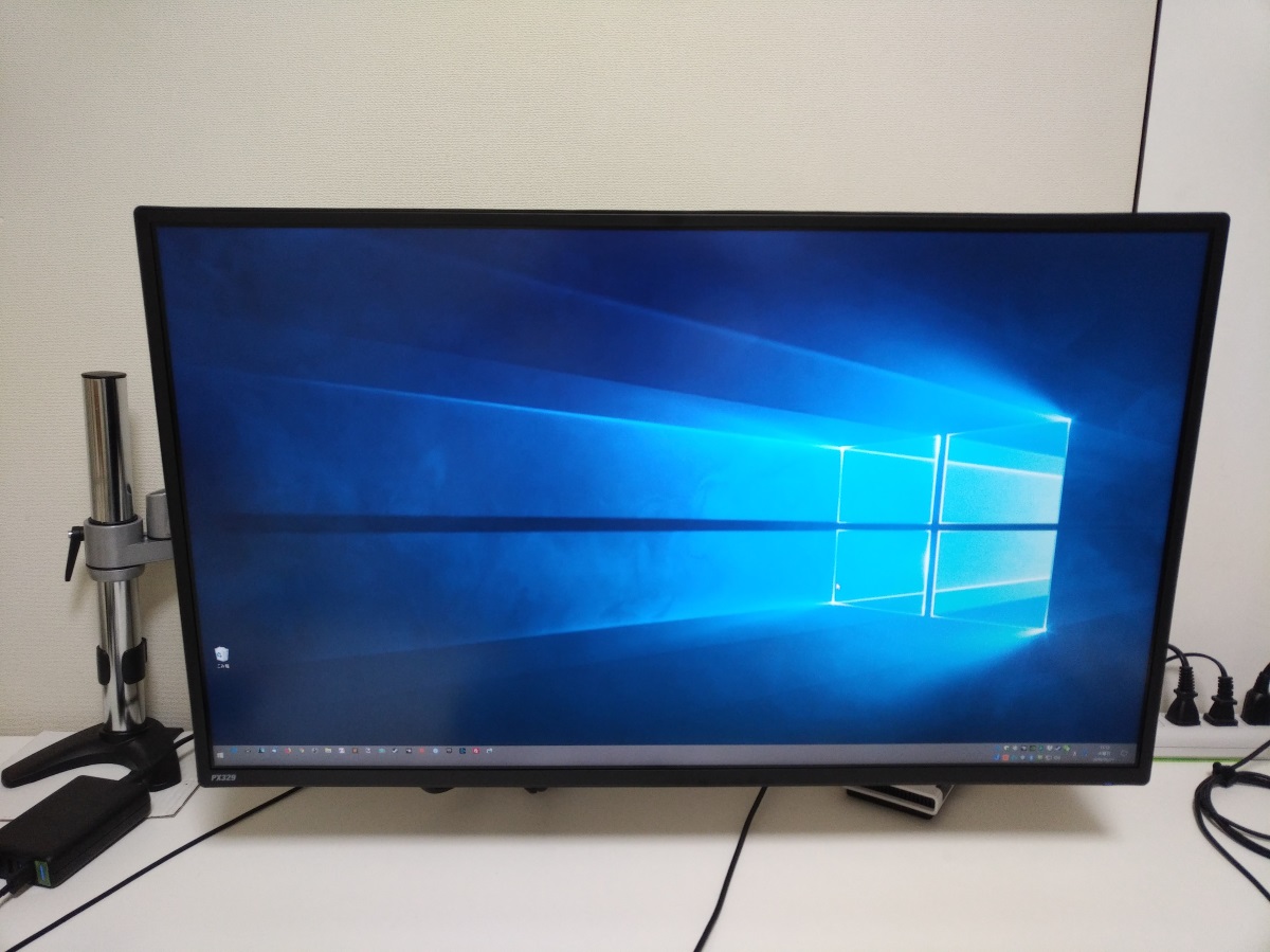 Pixio PX329をレビュー！31.5インチWQHDのゲーミングモニター | メモトラ