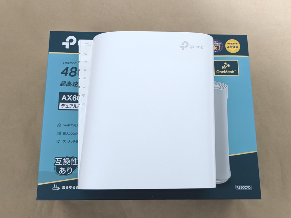 TP-Link RE900XDのレビュー！2.5Gbpsポート搭載のWi-Fi 6中継器 | メモトラ