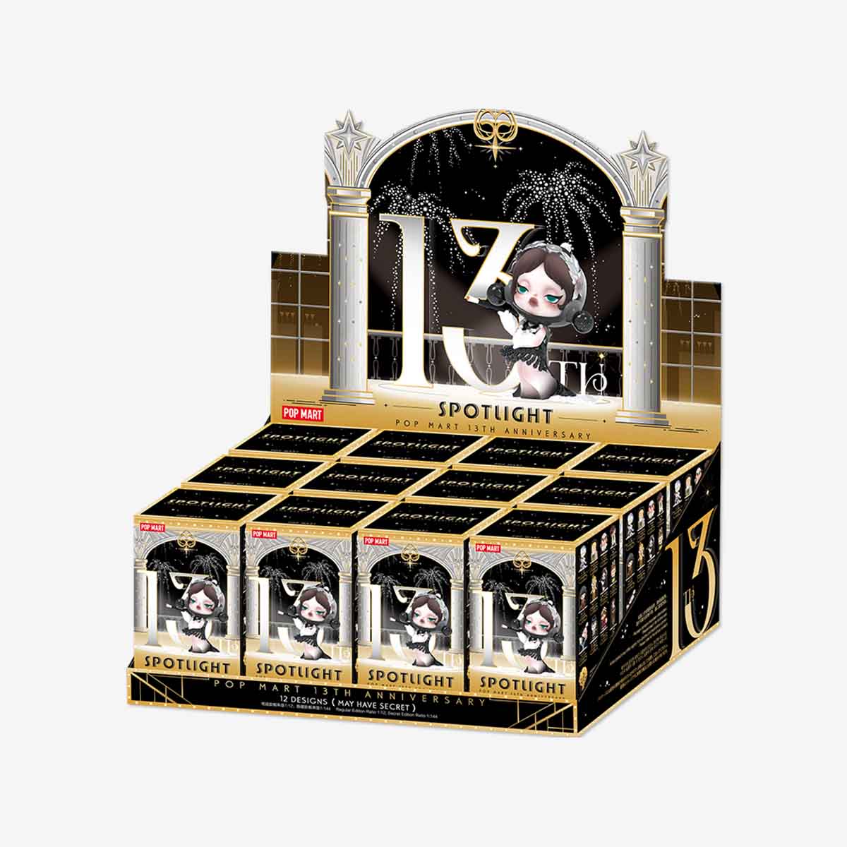 Spotlight Popmart 13th Anniversary Series Blind Box – Meaning Less