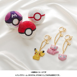 Master Ball Swarovski Pokémon - Meccha Japan