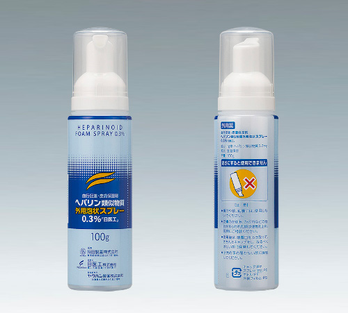 ヘパリン類似物質外用泡状スプレー0.3%「日医工」 | 持田製薬株式会社