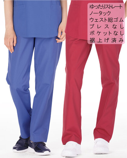 ナガイレーベン 手術着｜白衣の専門店メディコレ！