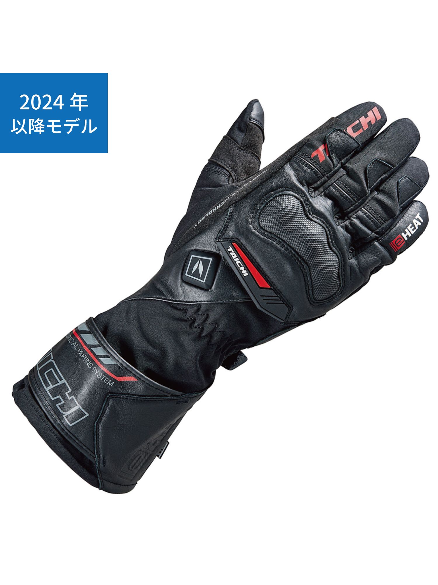 タイチ公式通販】RST655 e-HEAT プロテクション グローブ | TAICHI