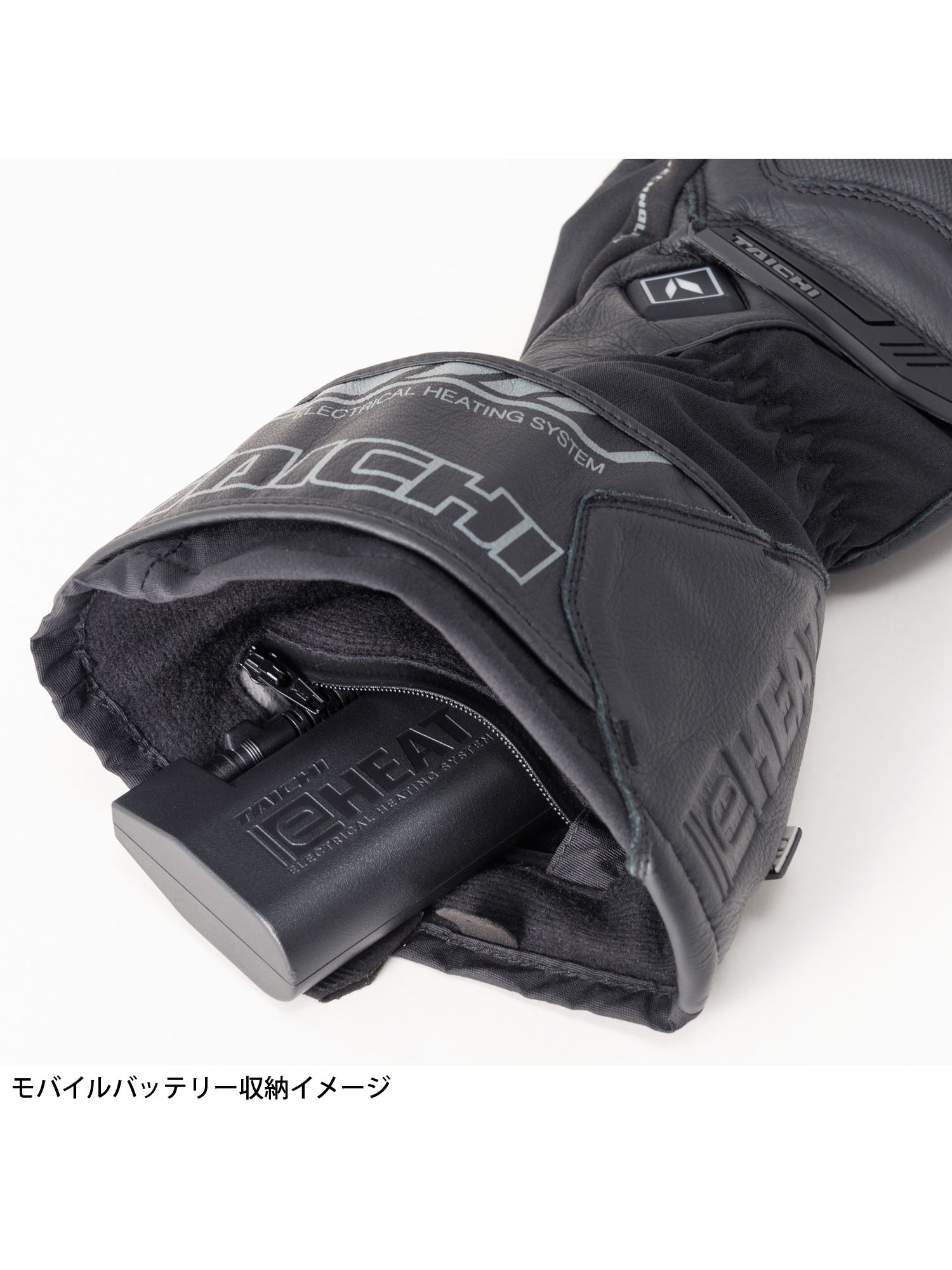 タイチ公式通販】RST656 e-HEAT グローブ | TAICHI