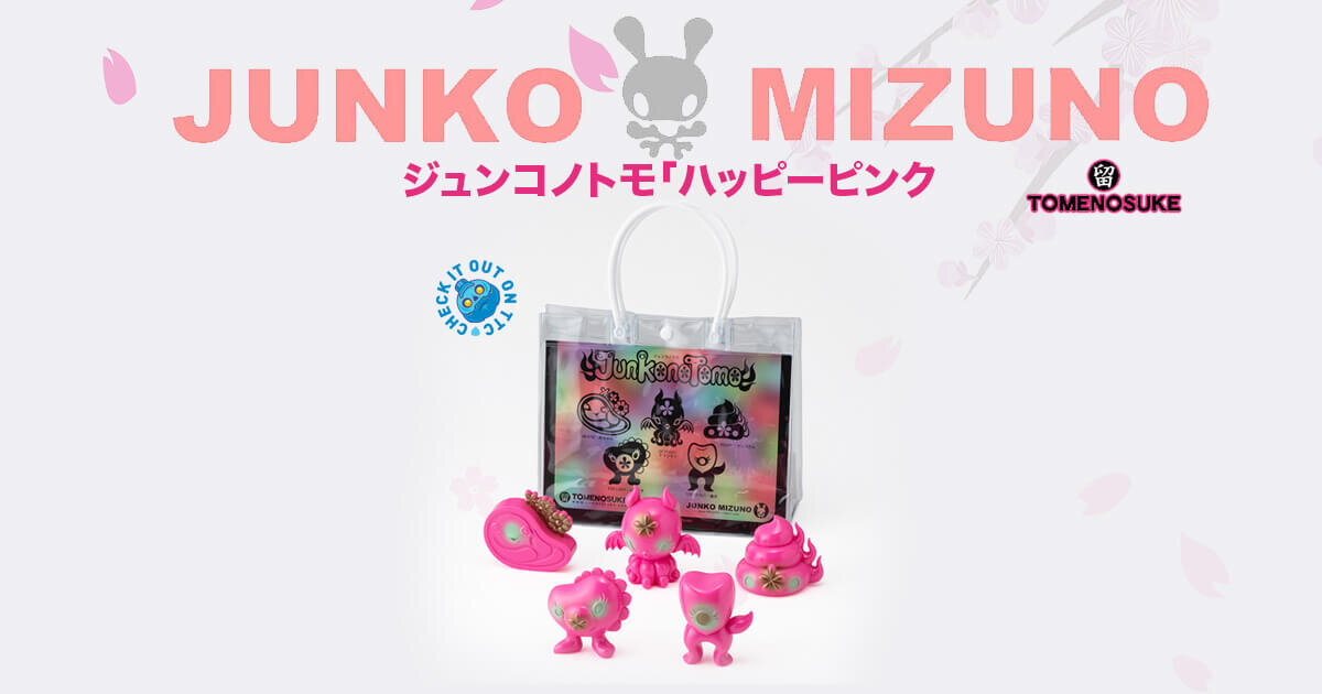 Junkonotomo HappyPink edition by Junko Mizuno x Tomenosuke - The