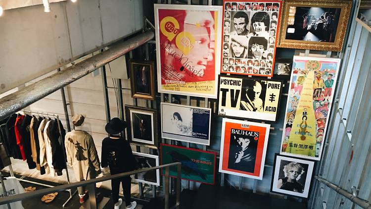 アンダーカバー