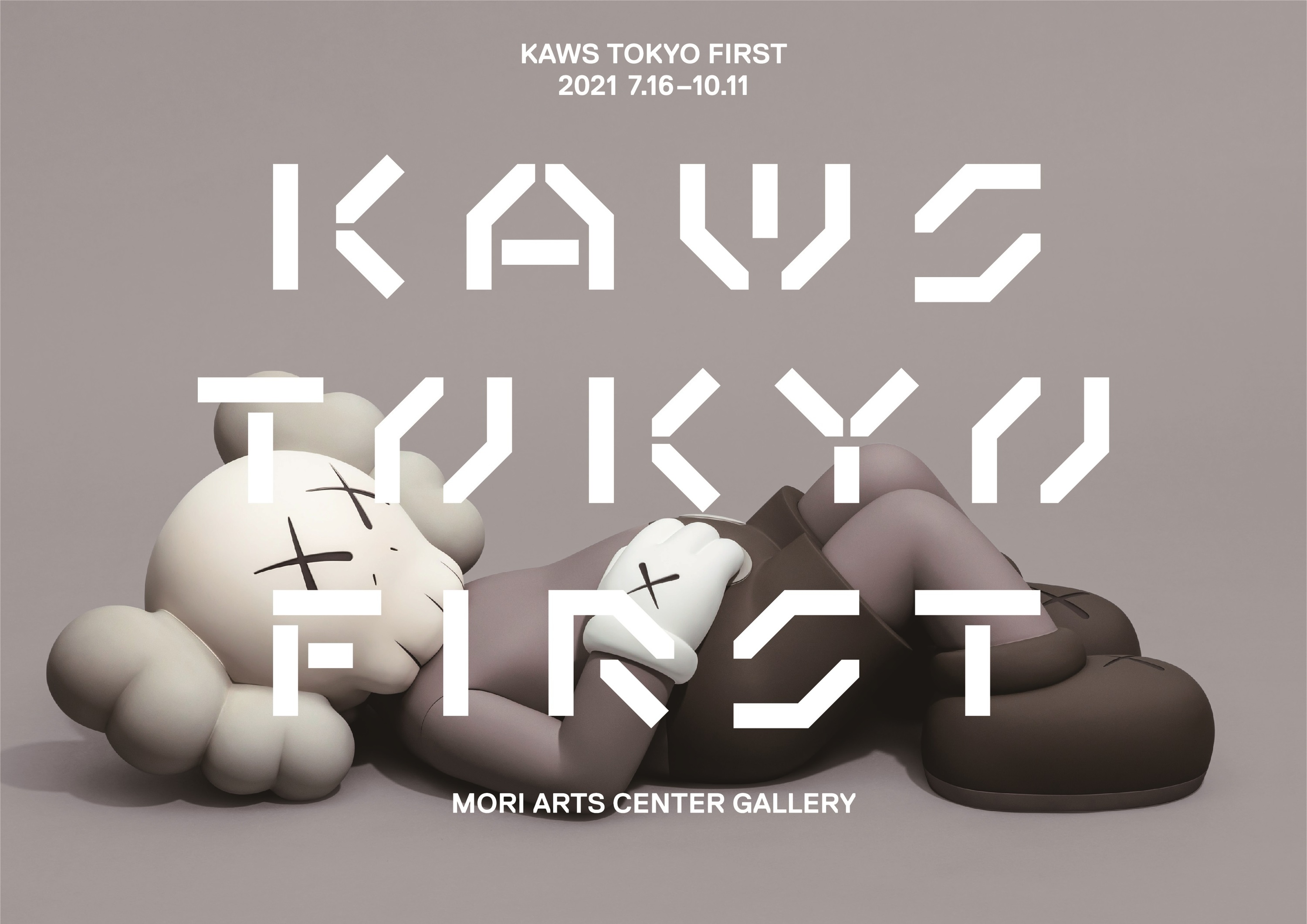 KAWS TOKYO FIRST