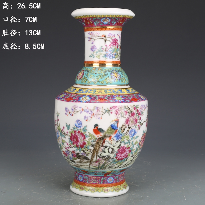 中国 中国 中国景徳鎮製 粉彩 漢詩孔雀牡丹文瓶 V R4333