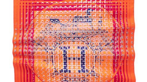 銀座メゾンエルメスの10周年記念アイテム。 | Vogue Japan