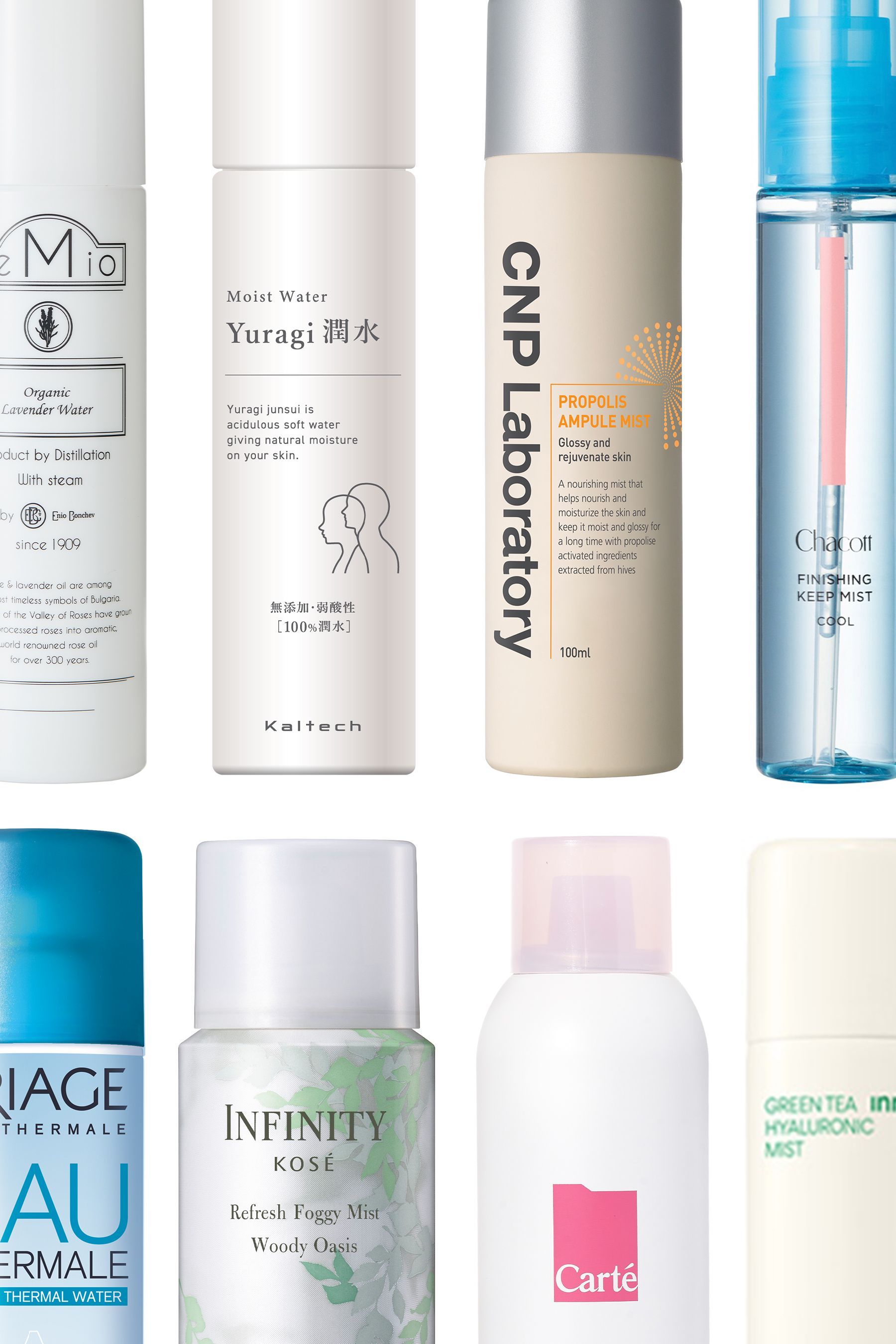 夏の乾燥肌対策＆メイクの上から潤いチャージ！ コスパ最強な化粧水