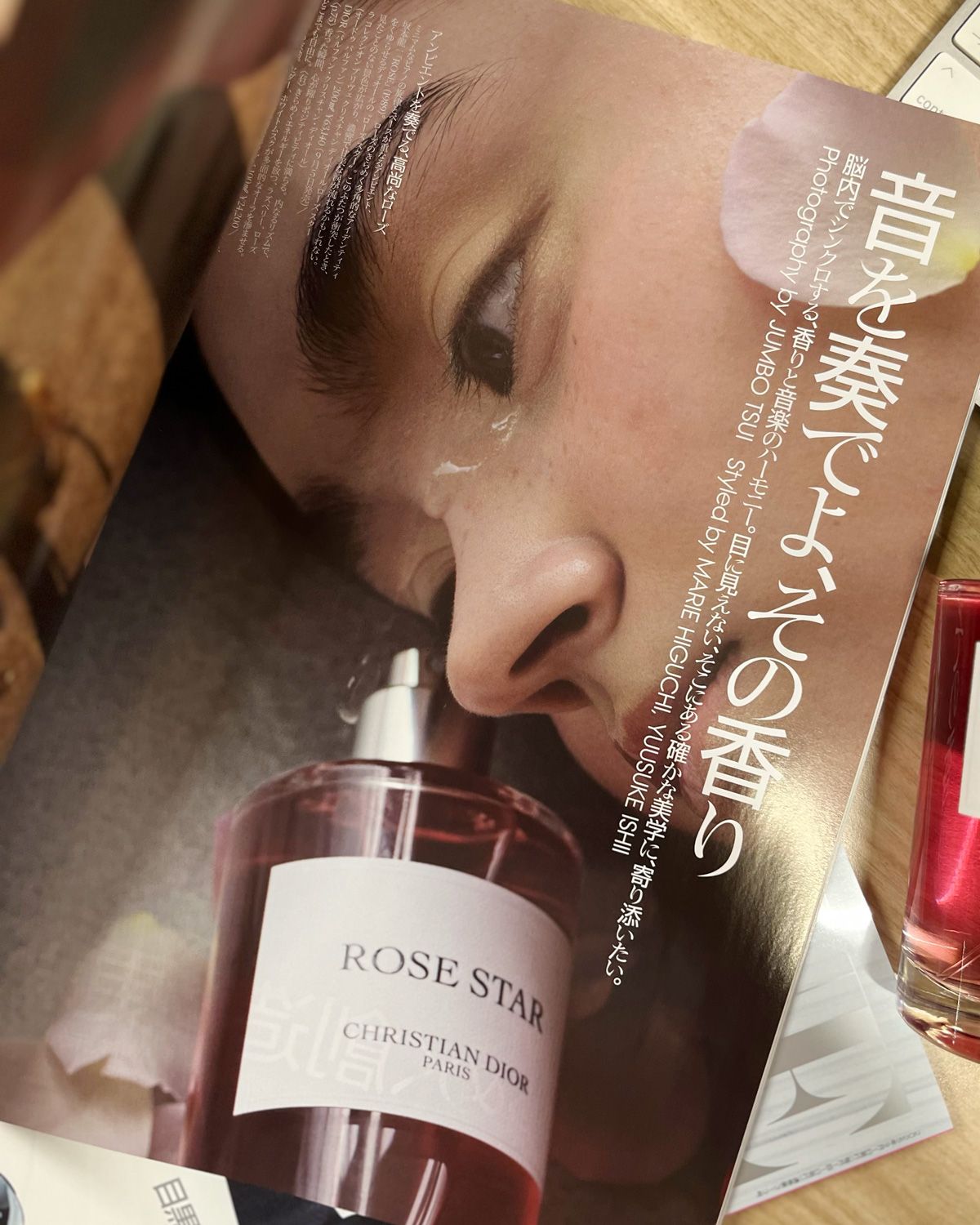 絶対に飽きないローズのフレグランスを発見 | Vogue Japan