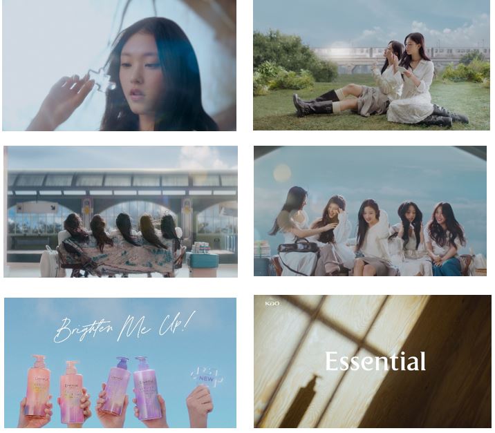 NewJeansが花王「エッセンシャル」の新広告モデルに 渋谷で限定