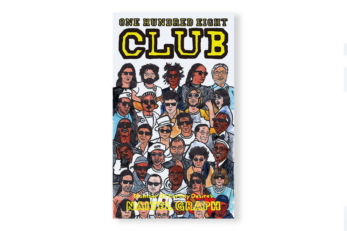 ナイジェル・グラフが野村訓市と手掛けたポートレイト作品集を発売