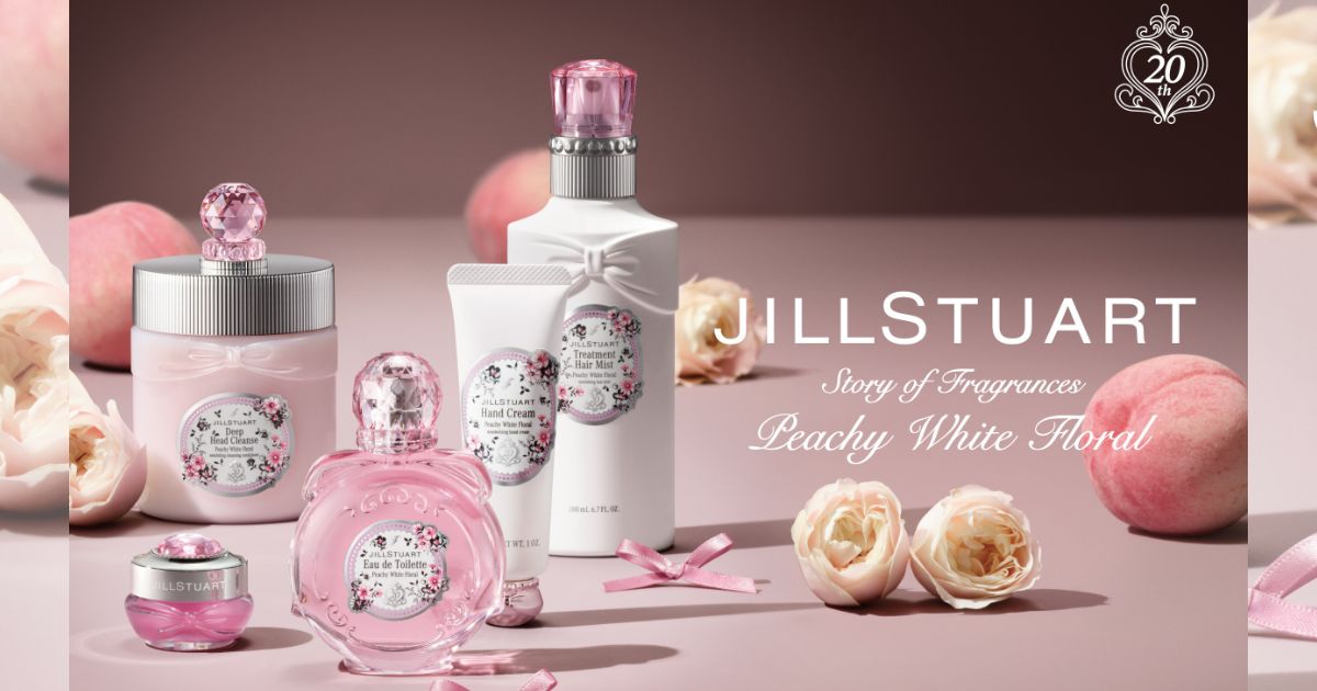 ジルスチュアート ビューティ」が“ピーチー ホワイトフローラル”の