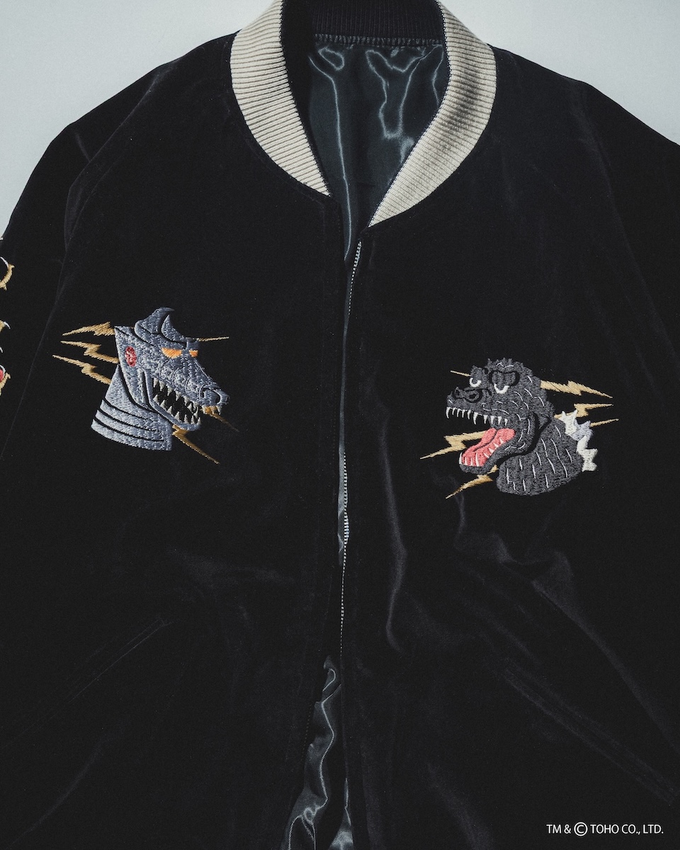 映画「ゴジラ」がスカジャンに ビームス ジャパンが「テーラー東洋」に