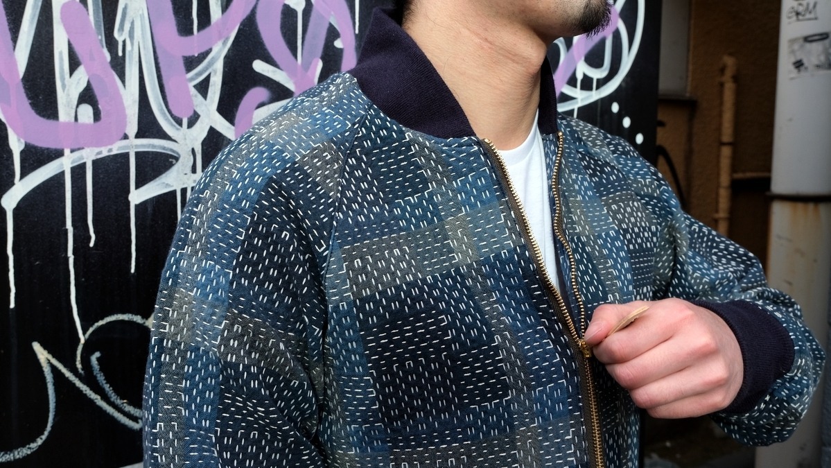 An OD+SDA Collaboration | The 