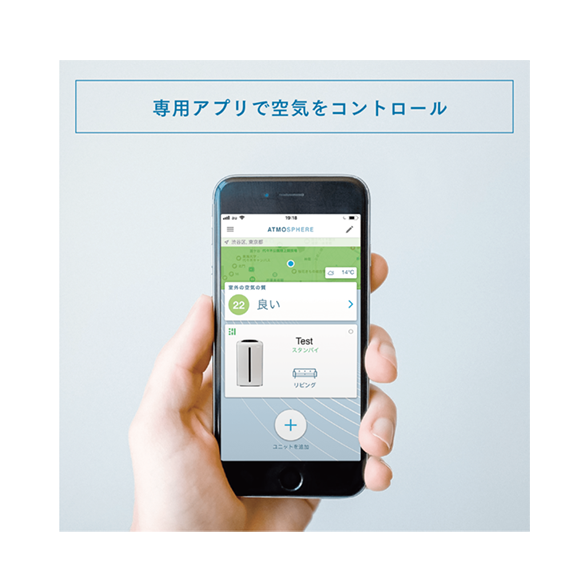 空気清浄機 5年保証付き) ：Amway(日本アムウェイ) | amwaylive