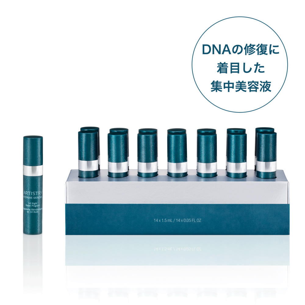 123776V_1173_01_02_amway-