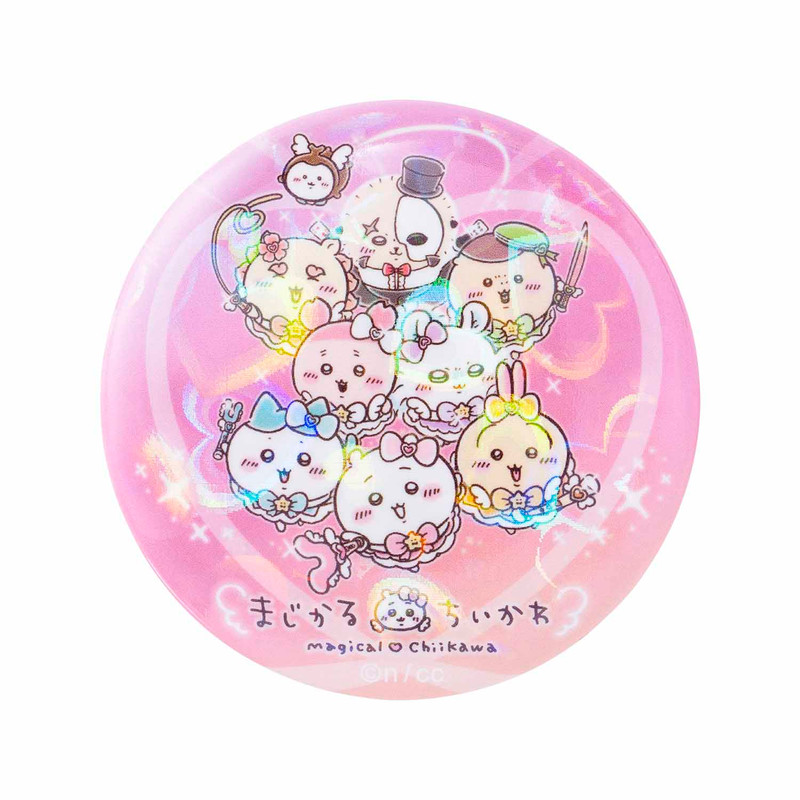 ちいかわ まじかるちいかわ ホログラム缶バッジ vol.2（全11種