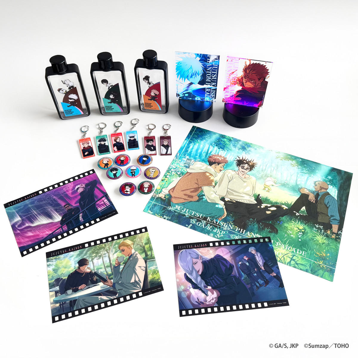 呪術廻戦ファンパレくじS賞 伏黒甚爾セット 呪術廻戦ファンパレくじS賞