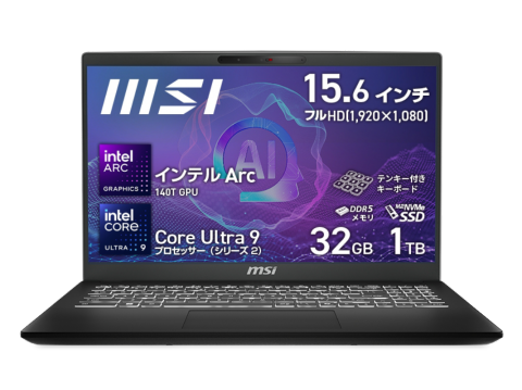 MSI MSI Modern シリーズ Modern 15 H AI C2HM Modern-15-H-AI-C2HMG