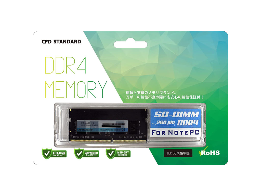 CFD D4N3200CS-16G ノート用 260pin S.O.DIMM DDR4-3200 16GB CL22 1.2