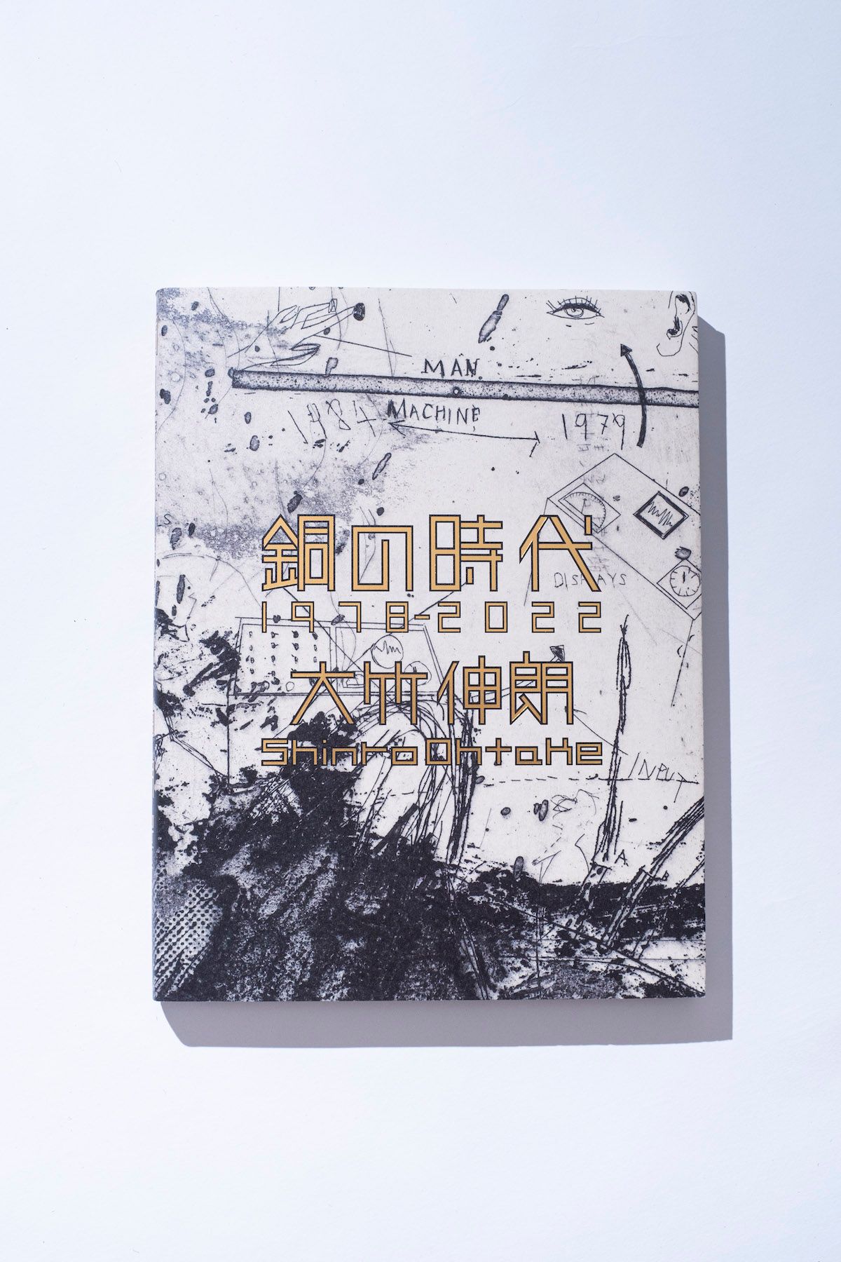 大切な人に贈りたい、アートブック5選 | ARTnews JAPAN（アート