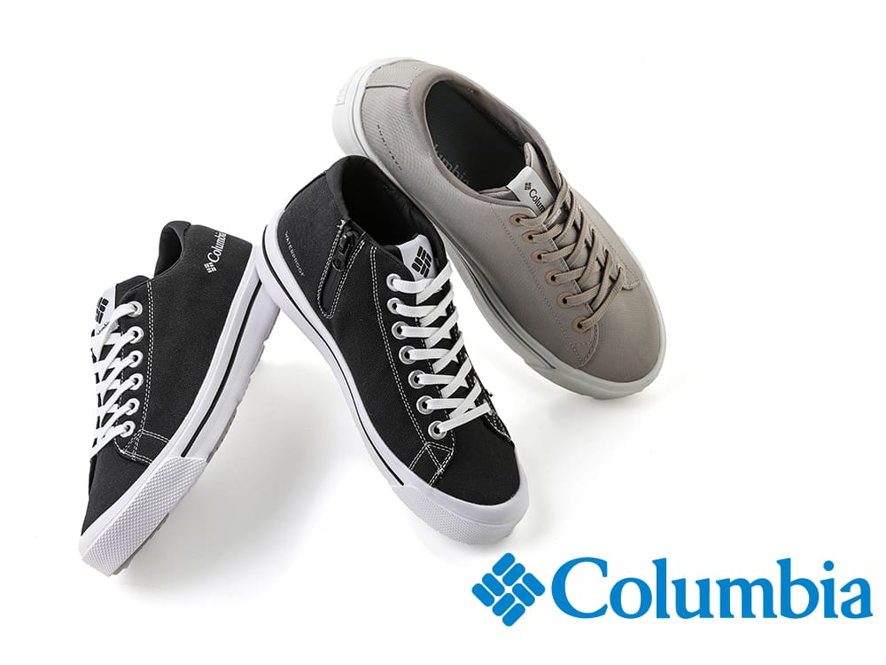 A thorough explanation of the Columbia Hawthorne Rain: A versatile