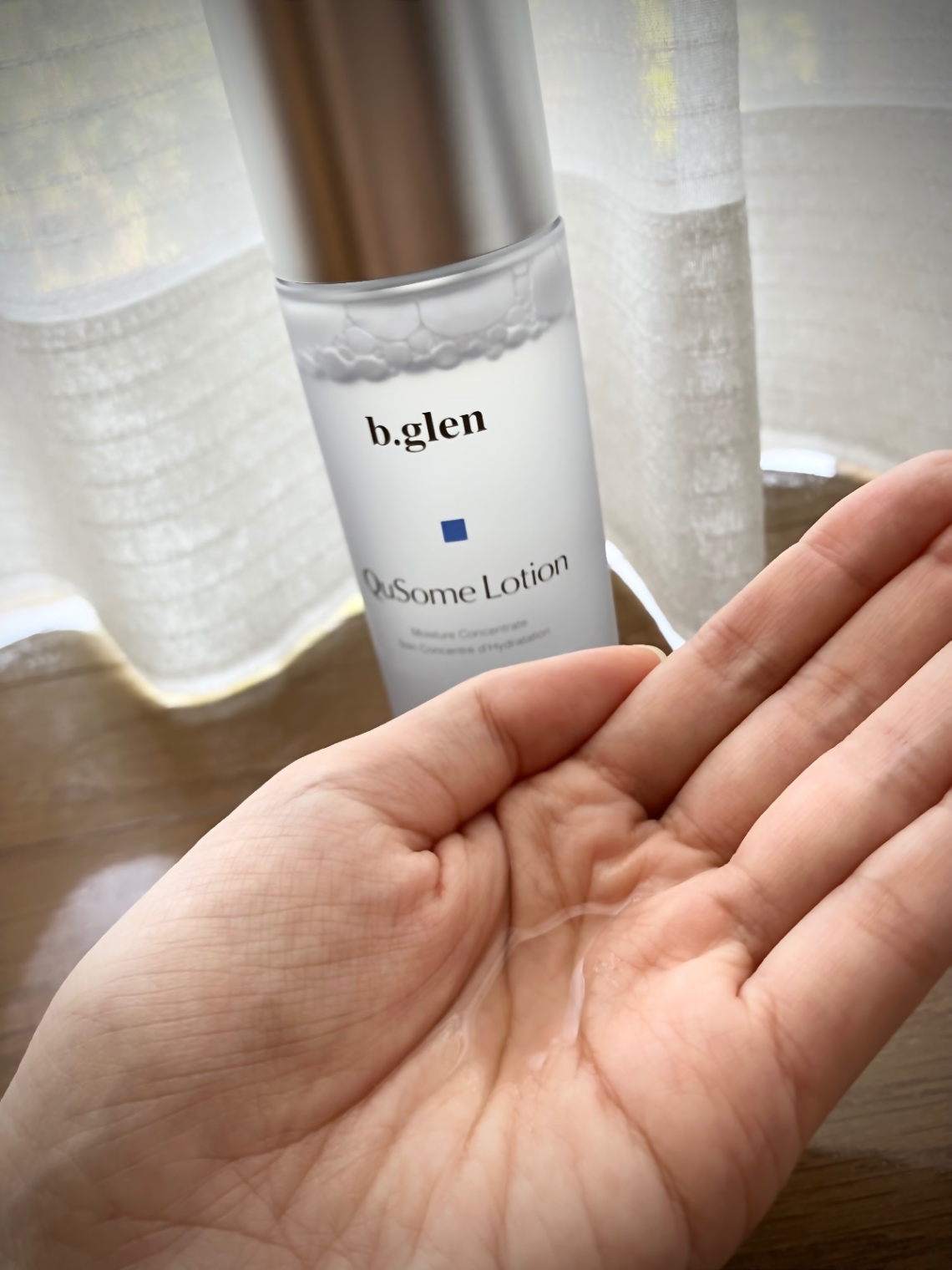 QuSomeローション | スキンケア化粧品・サイエンスコスメのビーグレン