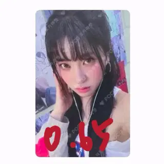 이즈나 코코 마이 izna Not Just Pretty KTOWN4U | 브랜드 중고거래