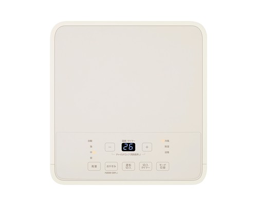 アイリスオーヤマ ポータブルクーラー IPA-2325S | SUNDAY サンデー