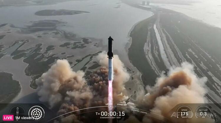 スペースX試作ロケット、宇宙空間到達も最後は爆発 - DG Lab Haus