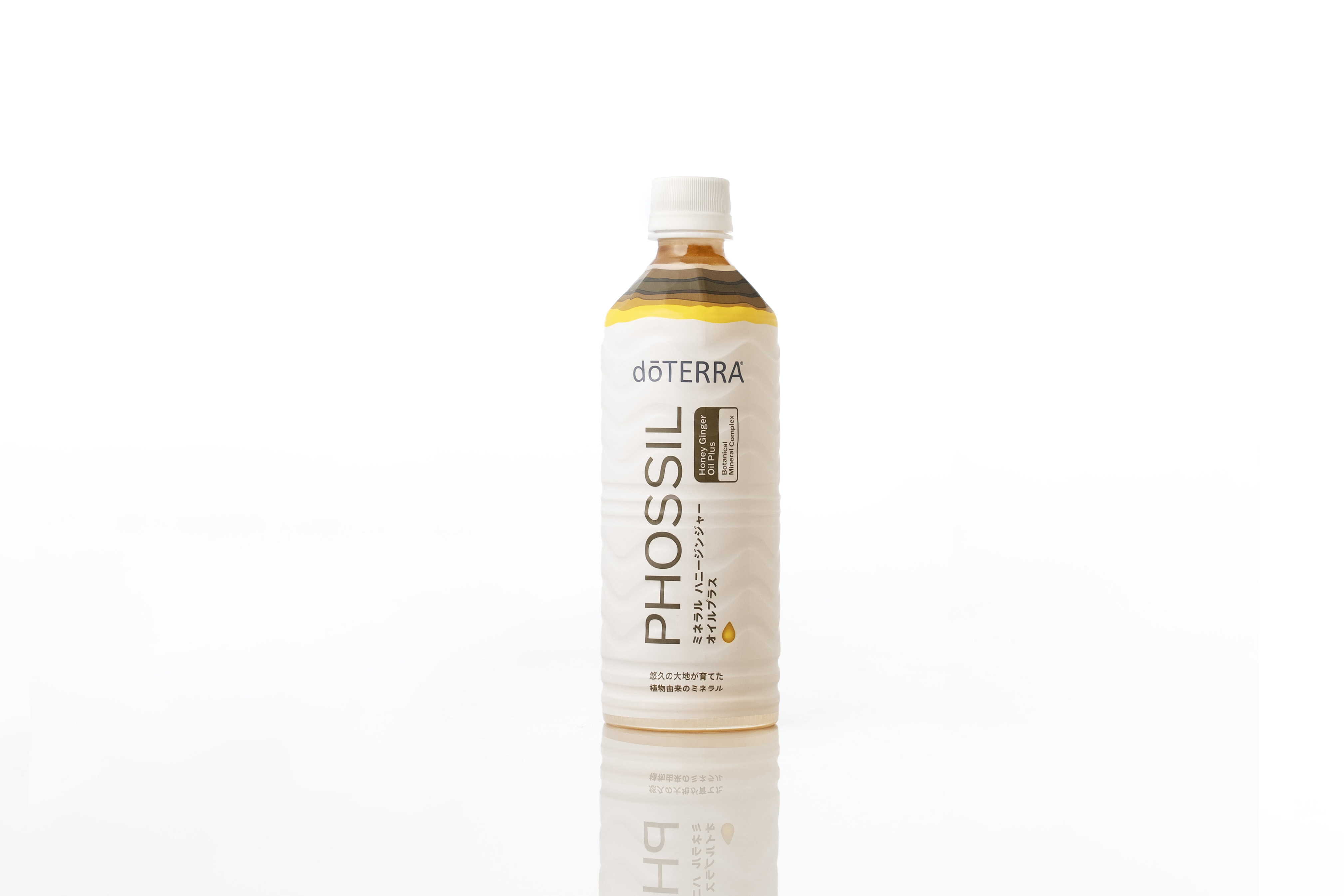 PHOSSIL ミネラル ハニージンジャー オイルプラス | doTERRA Essential