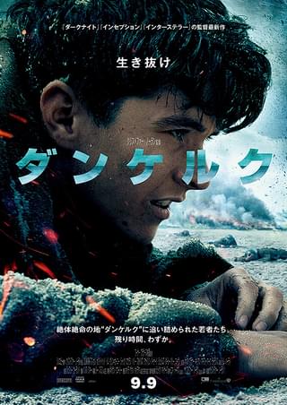 白夜の時を越えて : 作品情報・キャスト・あらすじ - 映画.com