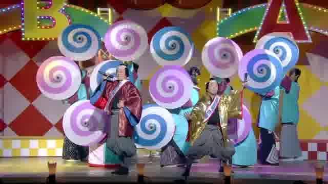 シネマ歌舞伎 東海道中膝栗毛 歌舞伎座捕物帖（こびきちょうなぞとき