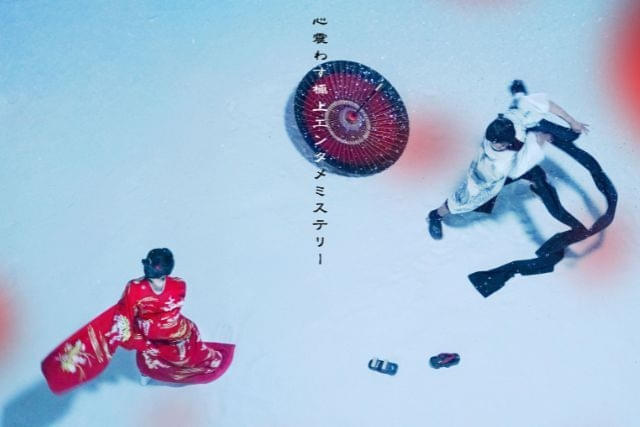 なにわ男子」大西流星＆藤原丈一郎、森久保祥太郎の演技指導で「劇場版