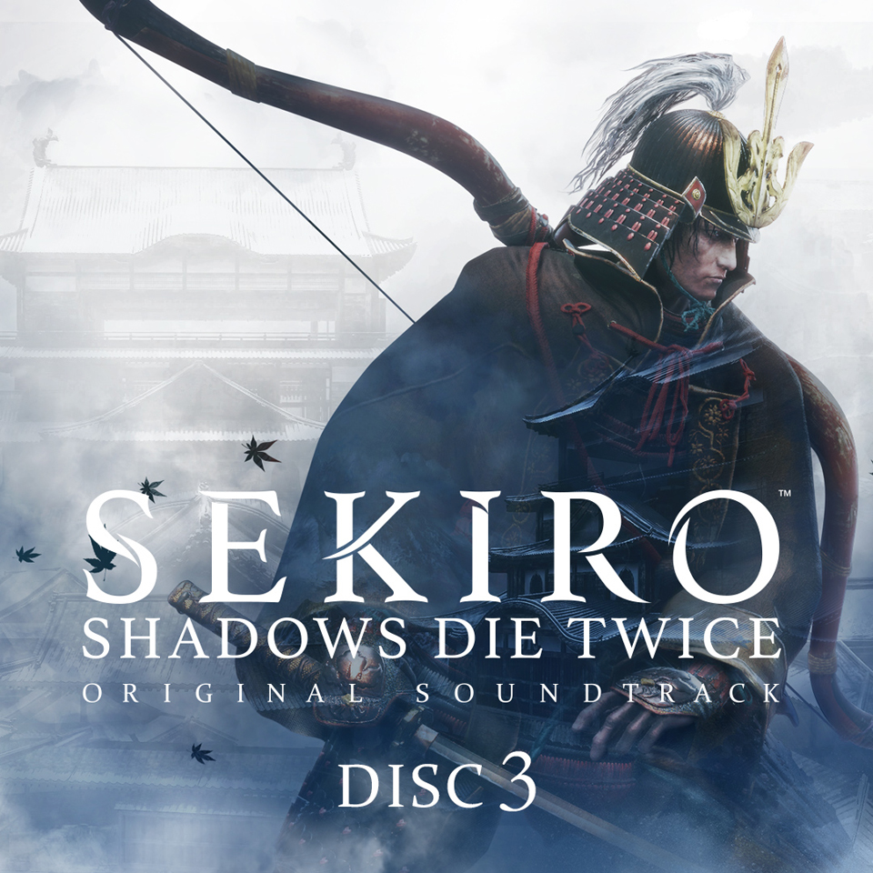 NEWS - SEKIRO: SHADOWS DIE TWICE | 隻狼