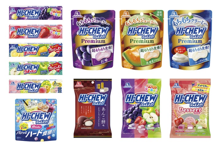 遊戯王×セブンイレブン！ハイチュウ購入で『遊戯王OCG』遊戯王ラッシュ