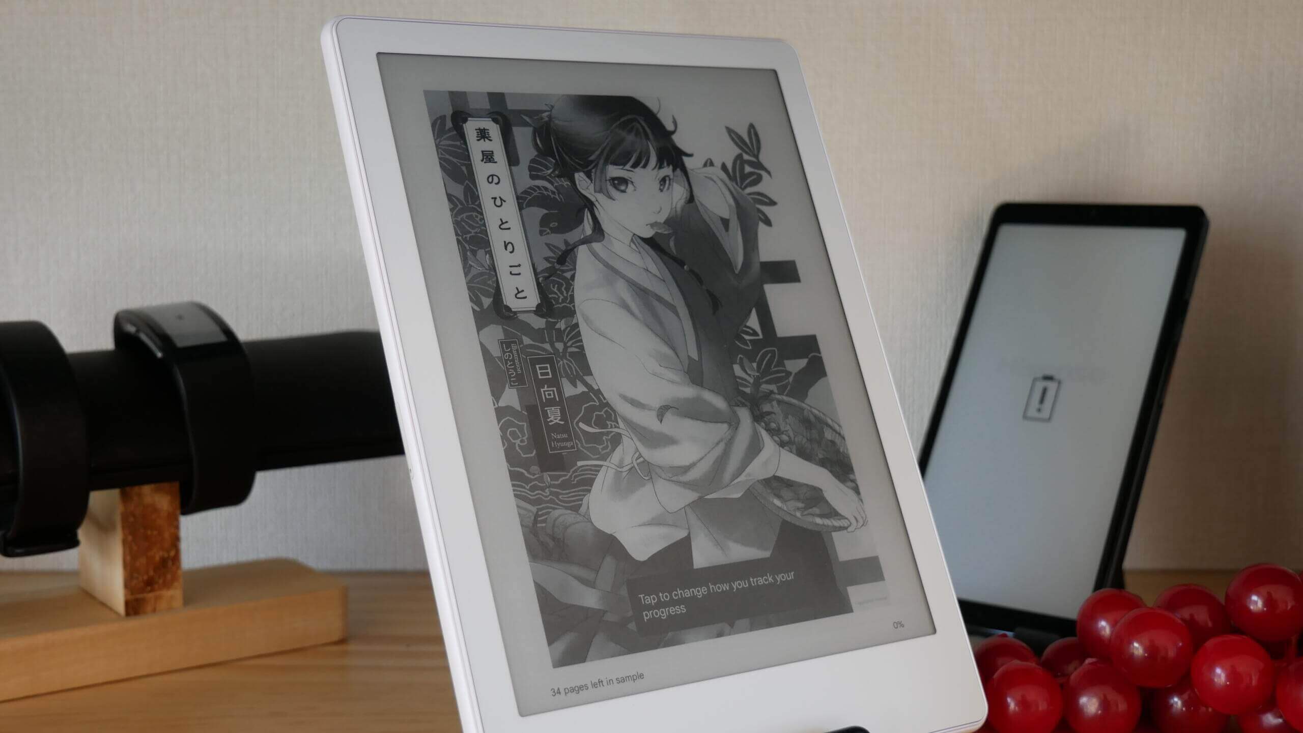 Meebook M8 e-Reader Now Available via Amazon - Good e-Reader