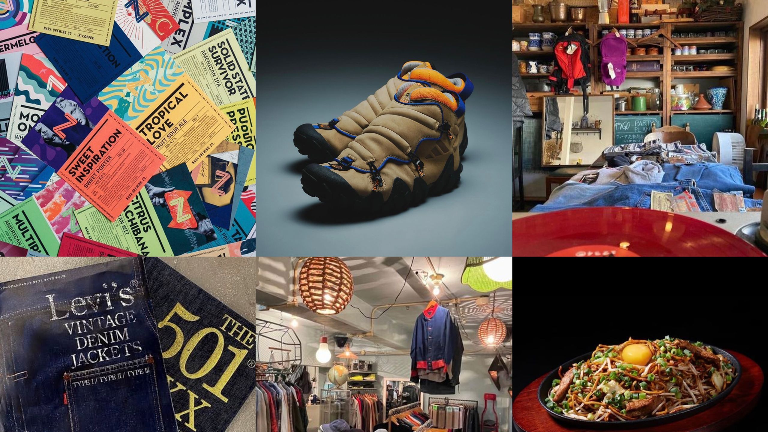 ヴィンテージツアー」開催──「ベルベルジン」、「atmos」ほか総勢22