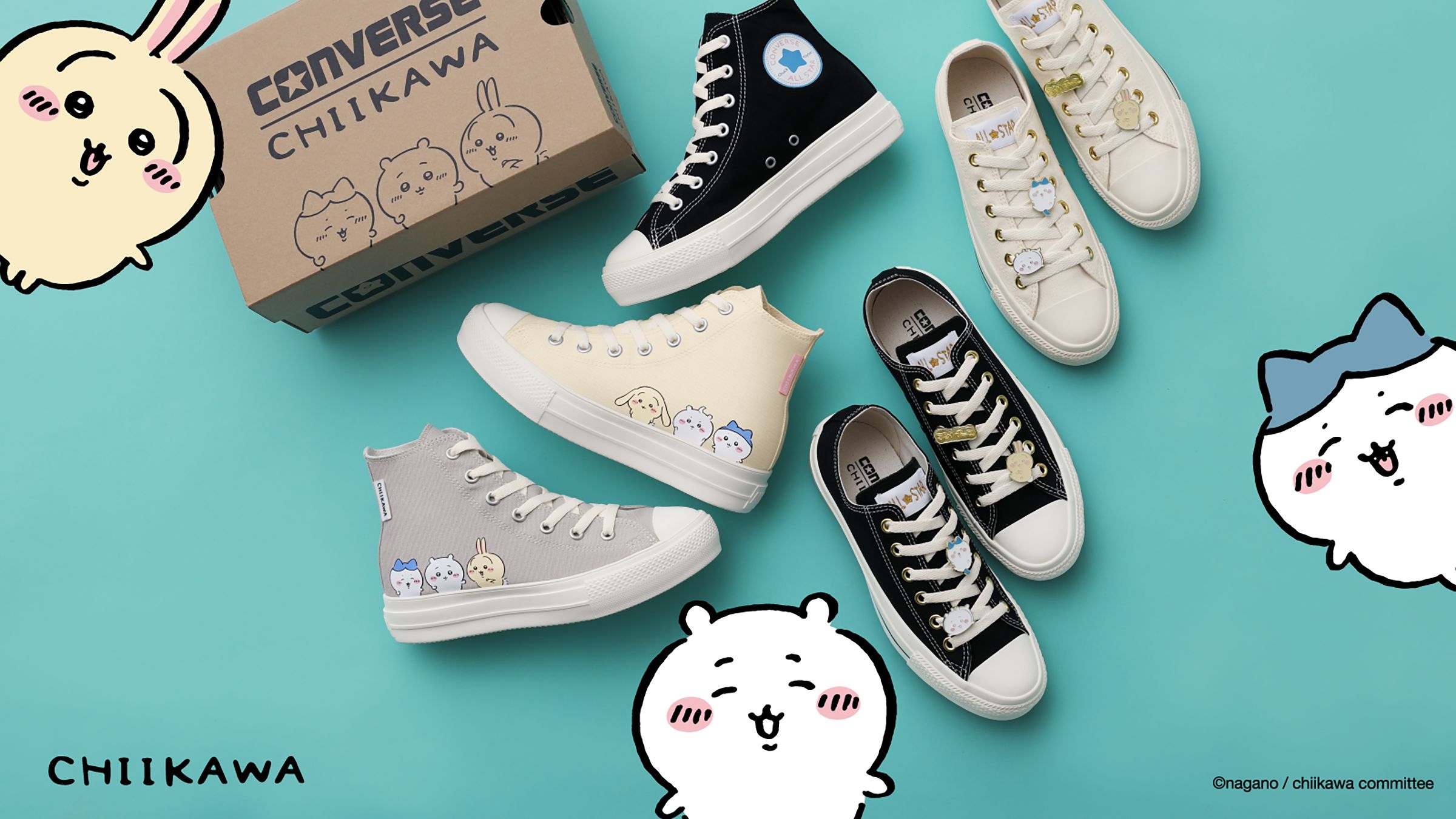 ちいかわ x コンバース コラボ第2弾 | GQ JAPAN