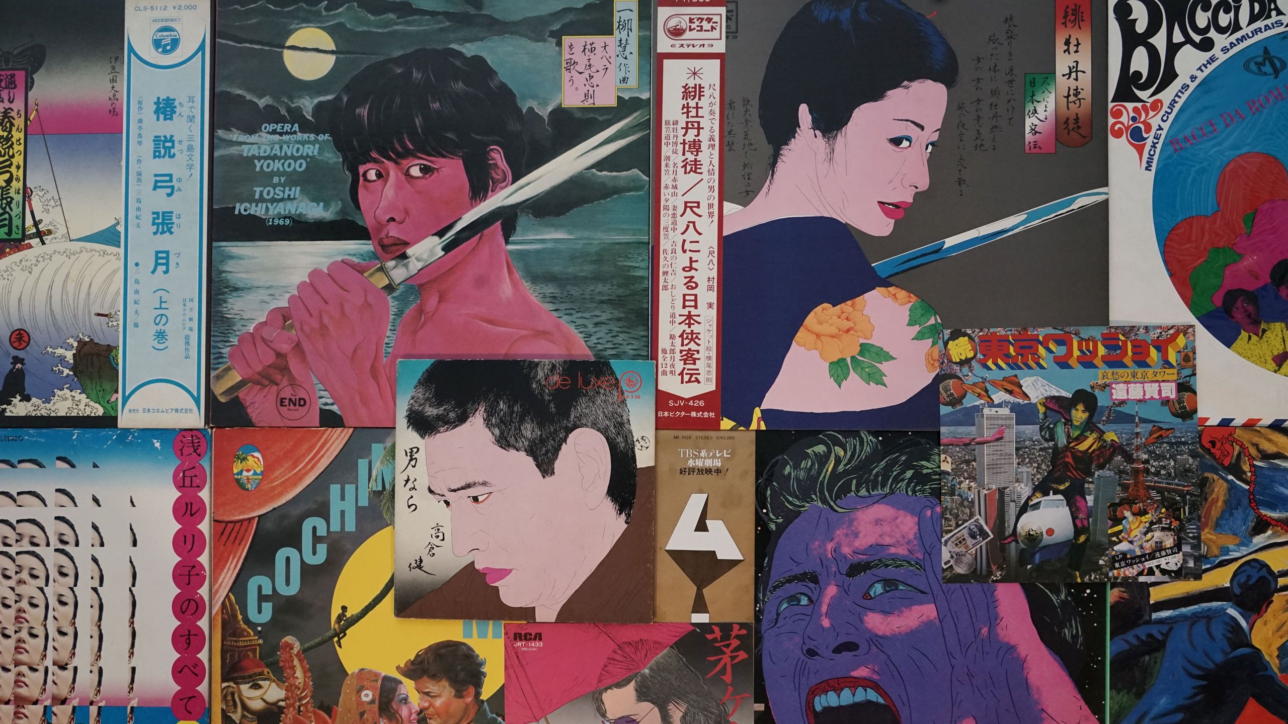 横尾忠則が手がけたレコードジャケットの展示が代官山 蔦屋書店で開催