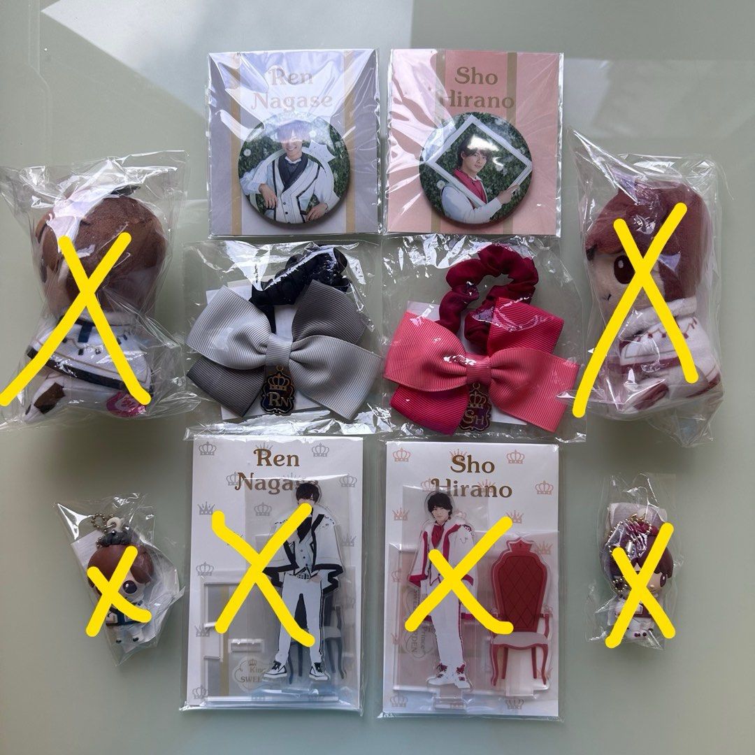 キンプリ PVC キーホルダー 6個セット☆スイートガーデン キンプリ