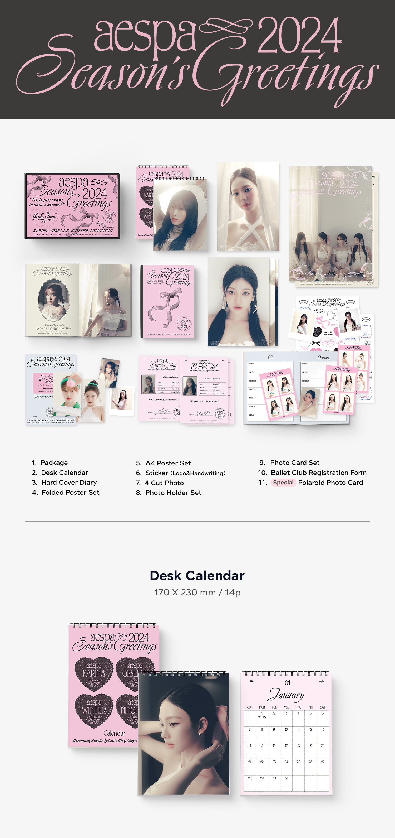 jp.ktown4u.com : aespa - 2024 Season's Greeting