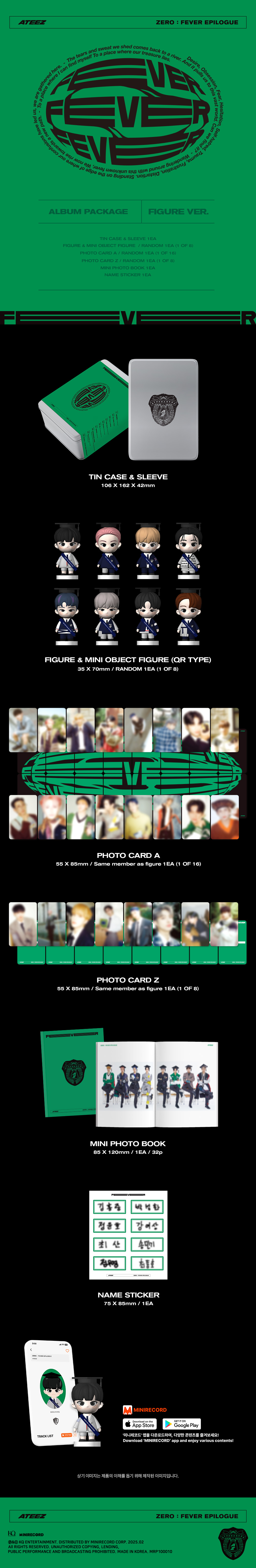 jp.ktown4u.com : ATEEZ - [ZERO : FEVER EPILOGUE] (PLATFORM Ver