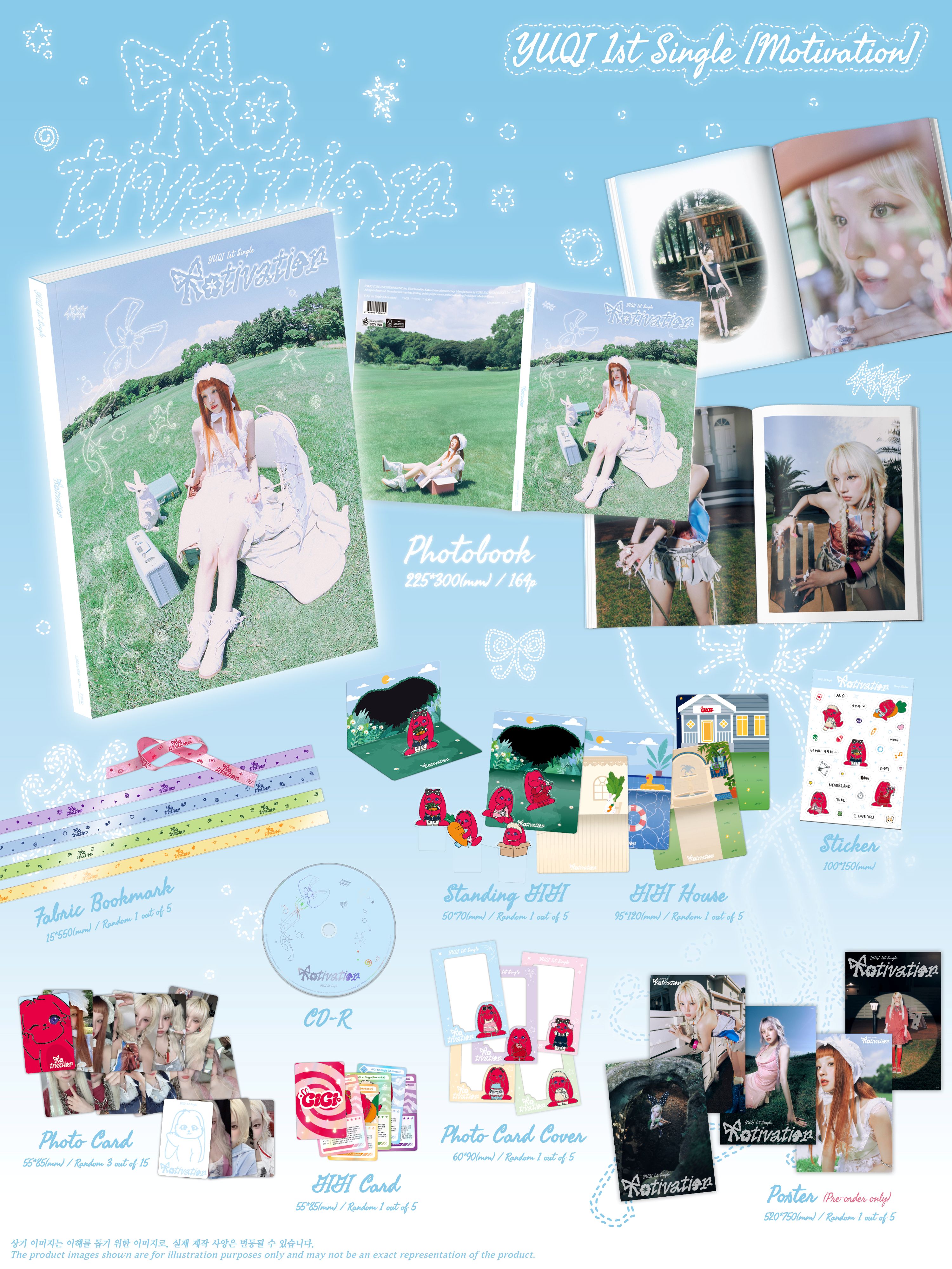 jp.ktown4u.com : YUQI - シングルアルバム1集 [Motivation]