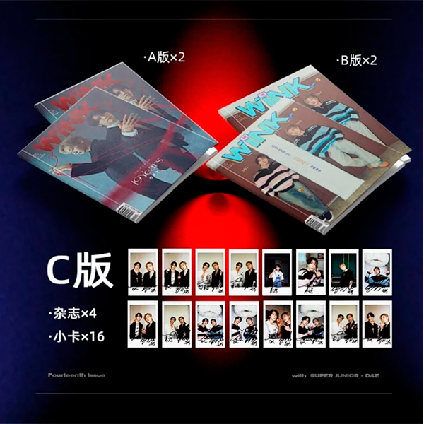ktown4u.com : WINK China 2024.05 C Type (Cover : SUPER JUNIOR